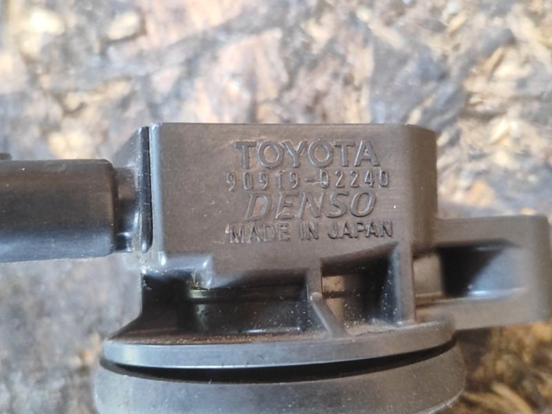 Ignition coil TOYOTA PRIUS - 20 03-11 2008