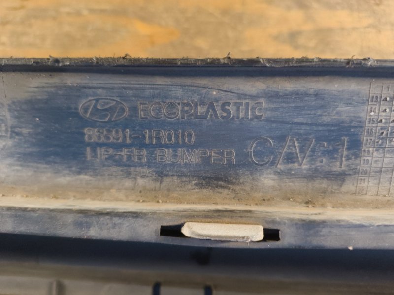 Front bumper HYUNDAI ACCENT RB 10- 2010-