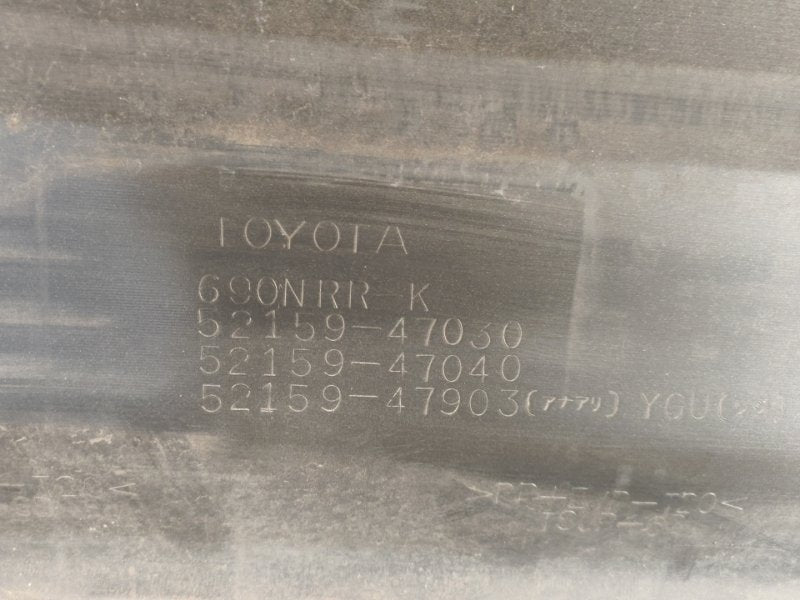 Rear bumper TOYOTA PRIUS - 20 03-11 2008