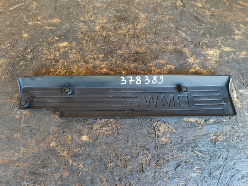 Decorative engine cover BMW 3 SERIES (E90-E93) 2005–2014 2011