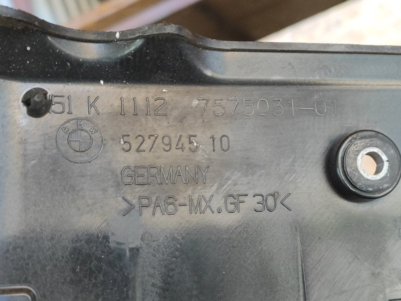Decorative engine cover BMW 3 SERIES (E90-E93) 2005–2014 2010