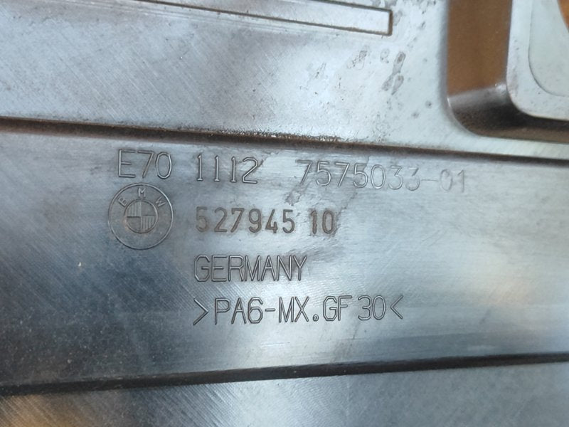 Decorative engine cover BMW 3 SERIES (E90-E93) 2005–2014 2010