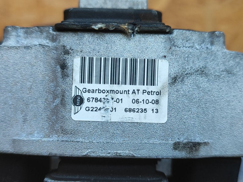 Automatic transmission MINI COOPER S CLUBMAN R55 05-14 2008
