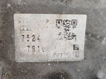 Automatic transmission MINI COOPER S CLUBMAN R55 05-14 2008