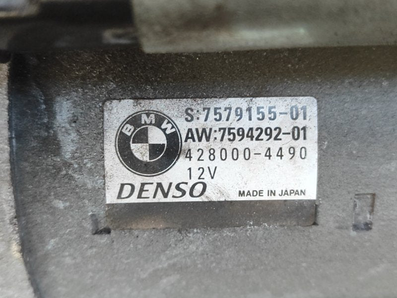Starter BMW X5 (E70) 07-13 2011