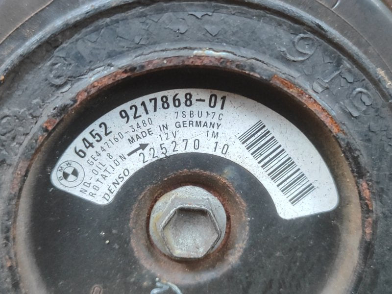 Air conditioning compressor BMW X5 (E70) 07-13 2011