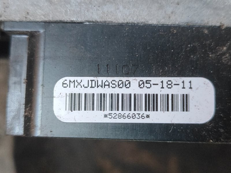 Engine control unit FORD EXPLORER 10-20 2012