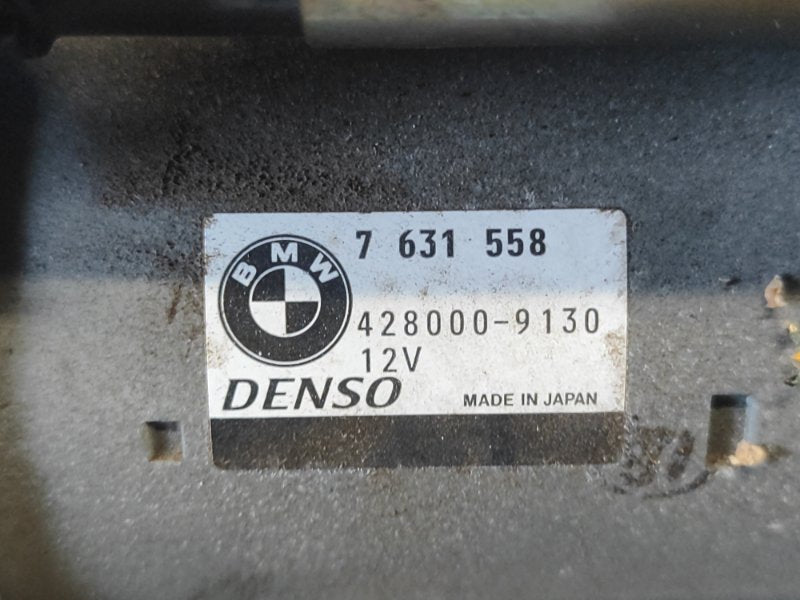 Starter BMW 5 SERIES (F10) 11-13 2012