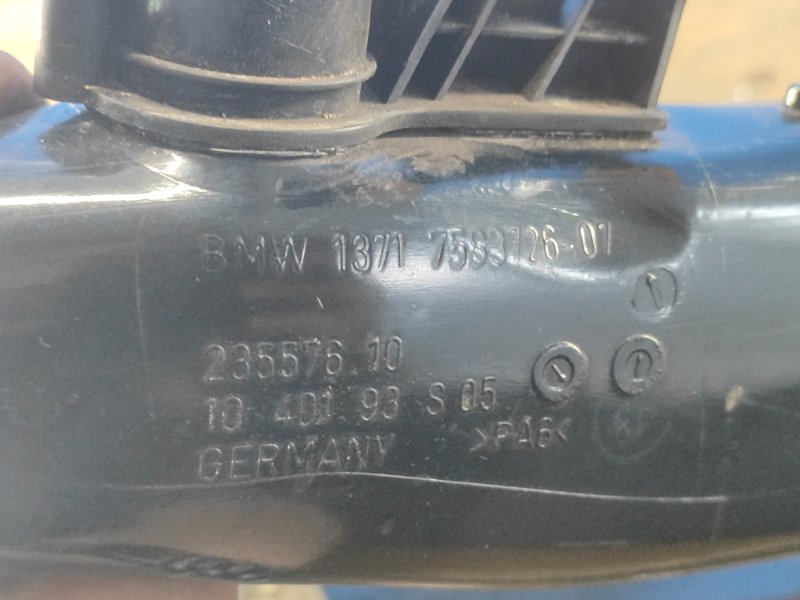 Intake manifold pipe BMW 5 SERIES (F10) 11-13 2012