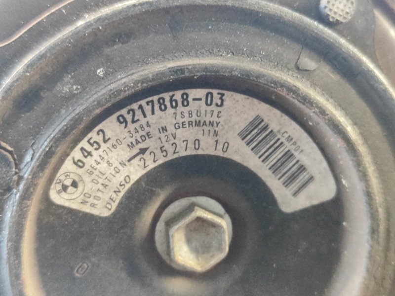 Air conditioning compressor BMW 5 SERIES (F10) 11-13 2012