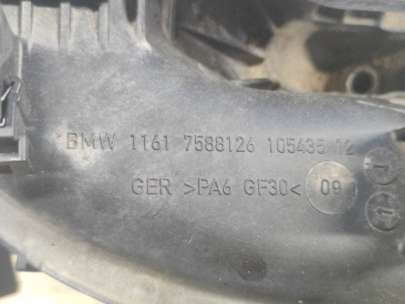 Intake manifold BMW X1 E84 09- 2015