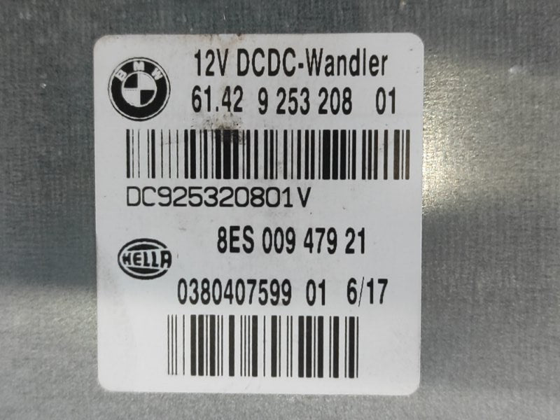 Electronic block BMW X1 E84 09- 2015