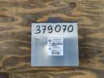 Electronic block BMW X1 E84 09- 2015