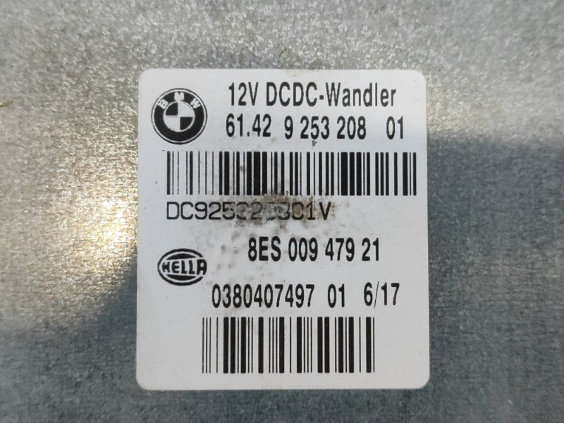 Electronic block BMW X1 E84 09- 2015