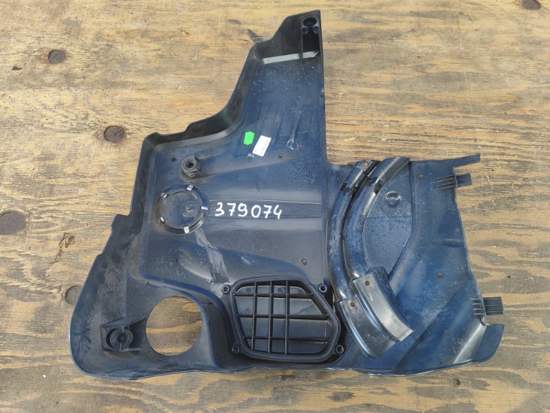Decorative engine cover BMW X1 E84 09- 2015