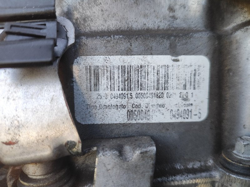 Gasoline engine JEEP RENEGADE (BU) 14- 2015