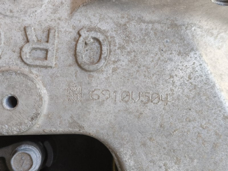 Gasoline engine NISSAN X-TRAIL/ROGUE T32 13-20 2017