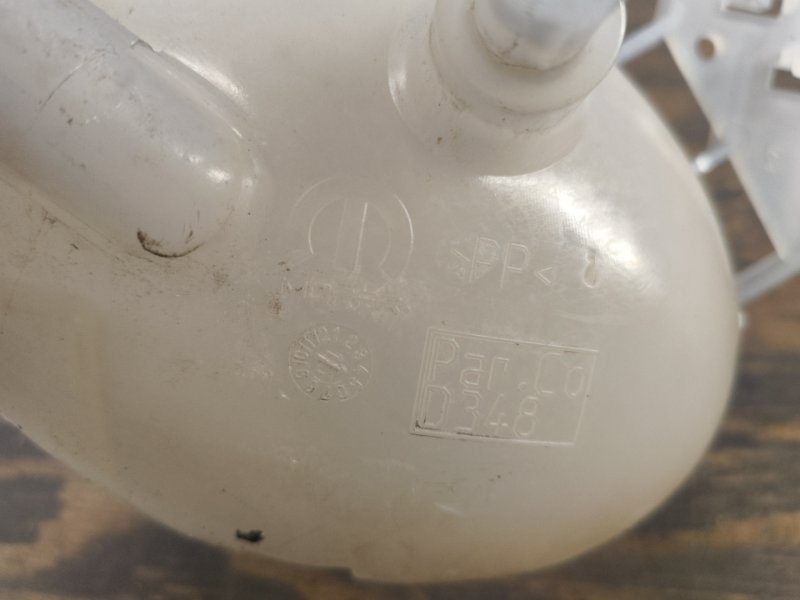 Expansion tank JEEP RENEGADE (BU) 14- 2015