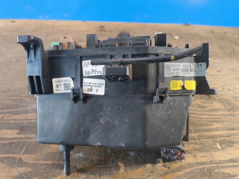 Engine compartment fuse box KIA STINGER (CK) 17- 2018