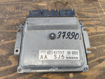 Engine control unit NISSAN X-TRAIL/ROGUE T32 13-20 2017