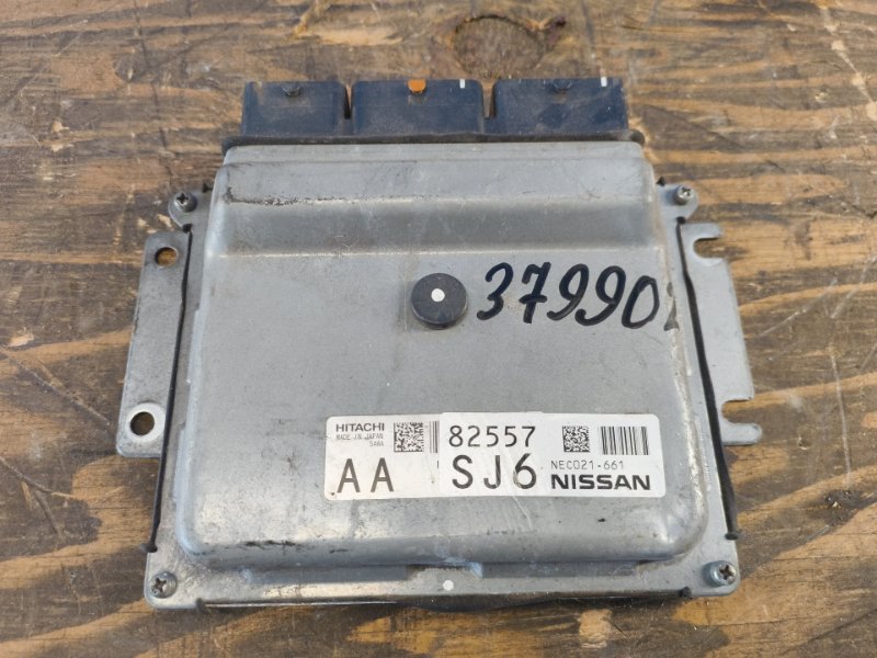 Engine control unit NISSAN X-TRAIL/ROGUE T32 13-20 2017