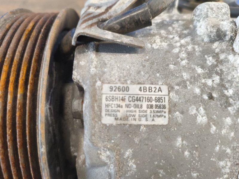 Air conditioning compressor NISSAN X-TRAIL/ROGUE T32 13-20 2017