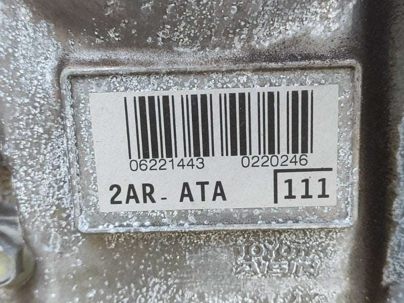 Gasoline engine TOYOTA RAV4 13-19 2016