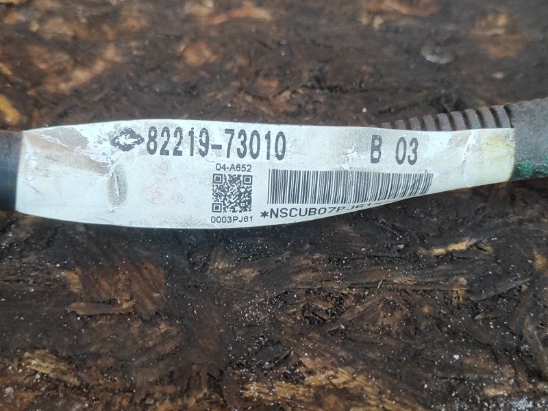 Knock sensor TOYOTA RAV4 13-19 2016