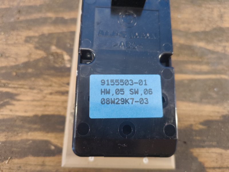 Power window control unit BMW 3 SERIES (E90-E93) 2005–2014 2009 Front Left