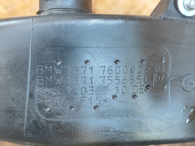 Intake manifold pipe BMW 3 SERIES (E90-E93) 2005–2014 2011