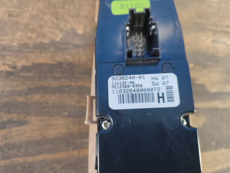 Power window control unit BMW 5 SERIES (F10) 11-13 2012 Front Left