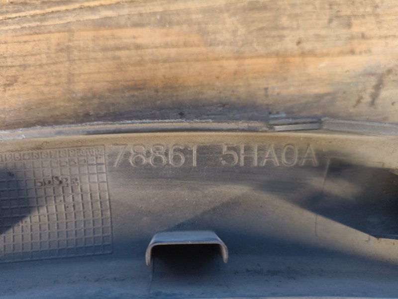 Fender flare (arch extension) NISSAN X-TRAIL/ROGUE T32 13-20 2017 Rear Left