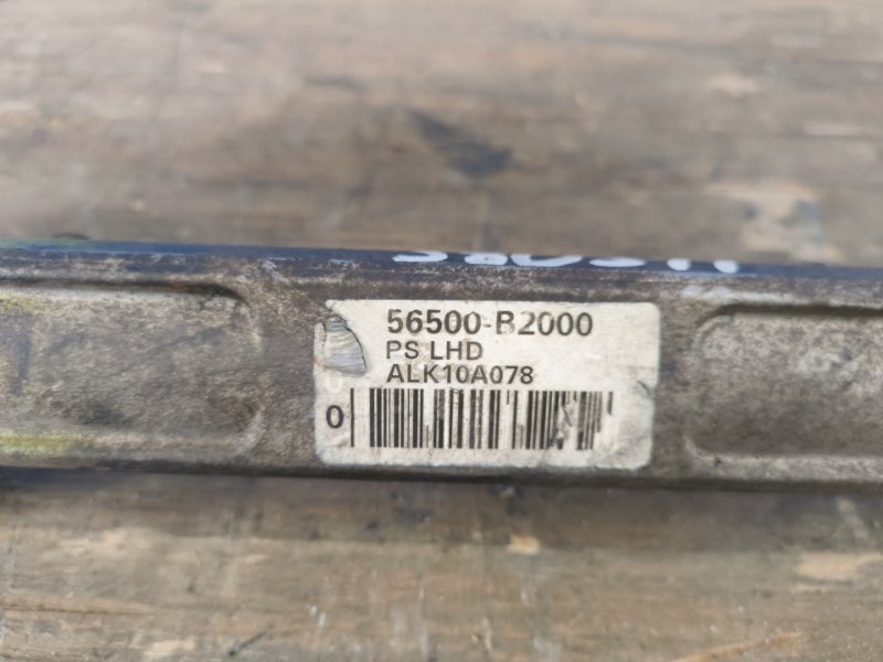 Steering rack KIA SOUL PS 13-19 2016