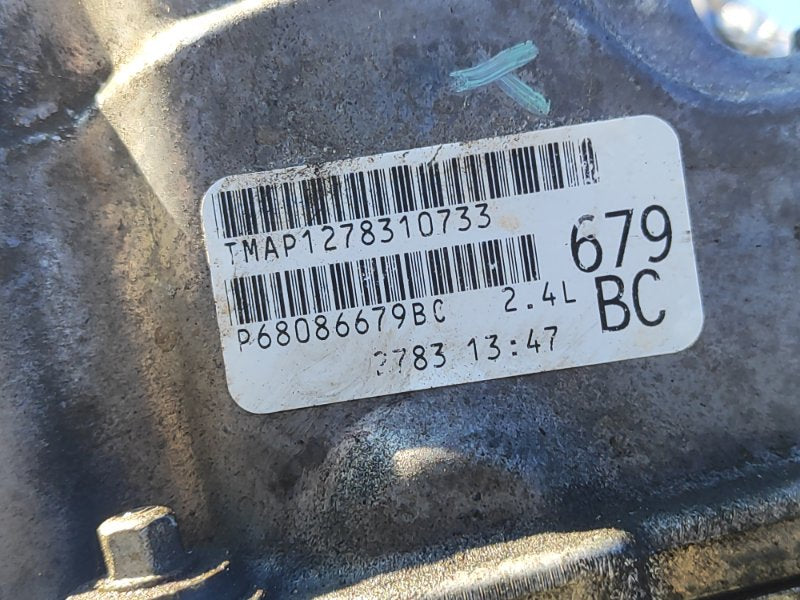 Gasoline engine DODGE DART 12-16 2012-2016
