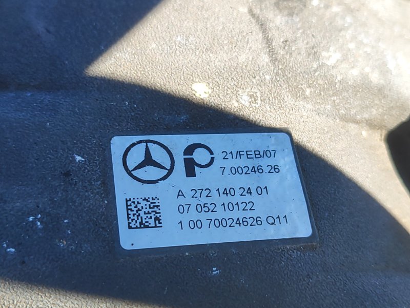 Gasoline engine MERCEDES E-CLASS W211 02-09 2002-2009