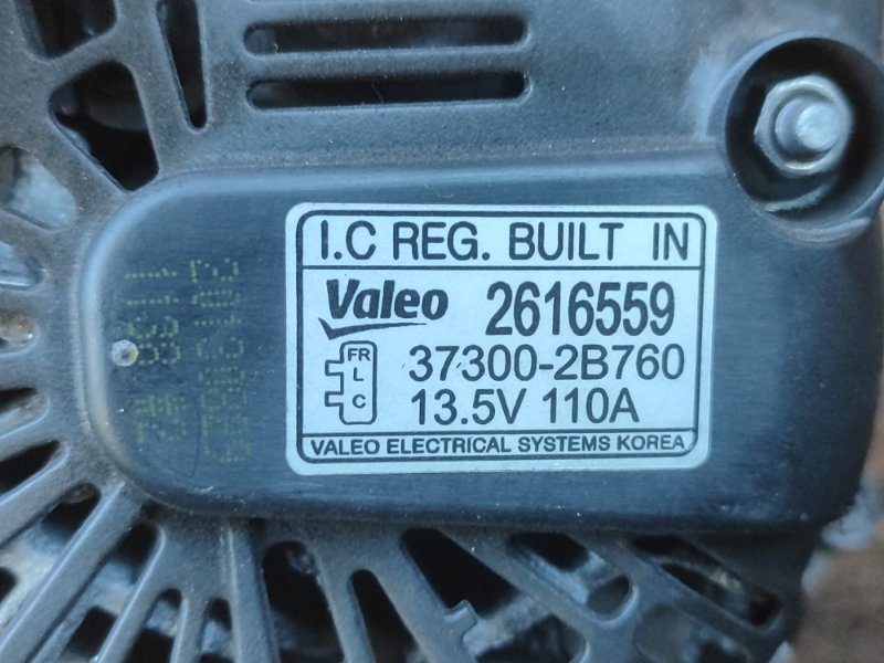 Generator KIA SOUL PS 13-19 2016