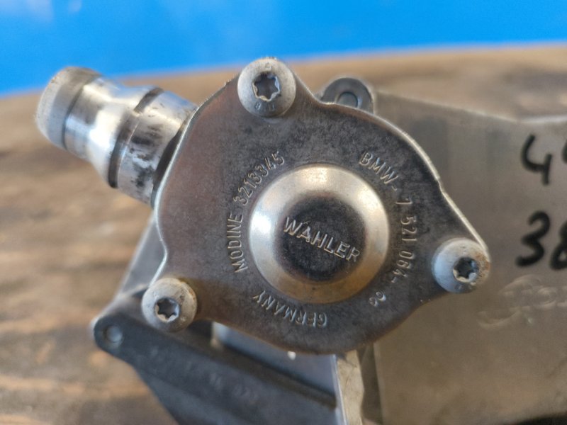 Engine heat exchanger BMW X1 E84 09- 2015