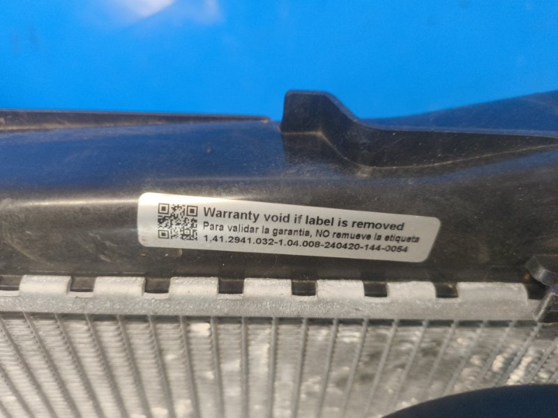 Main radiator BMW X1 E84 09- 2015