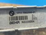Main radiator BMW 5 SERIES (F10) 11-13 2012