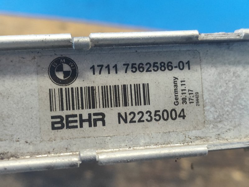 Main radiator BMW 5 SERIES (F10) 11-13 2012