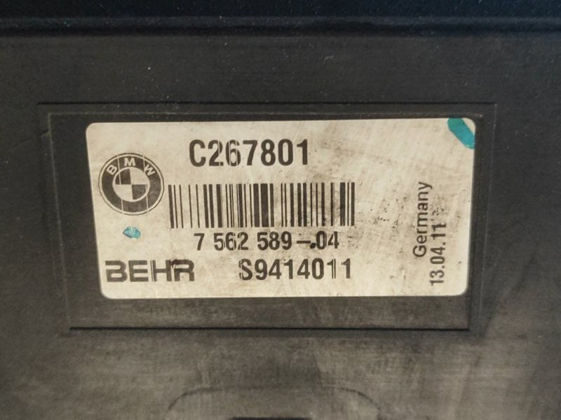 Radiator frame BMW 5 SERIES (F10) 11-13