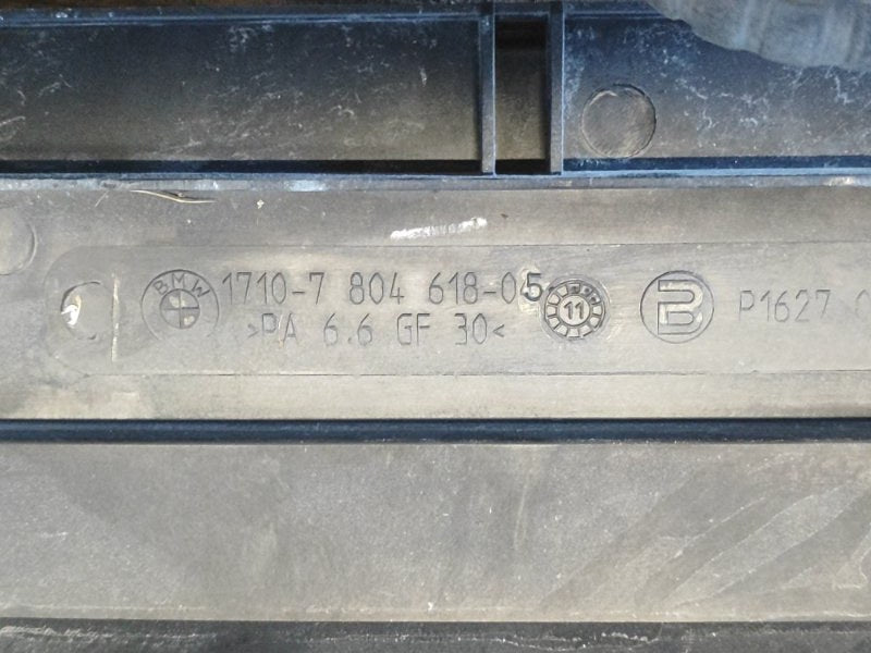 Radiator frame BMW 5 SERIES (F10) 11-13