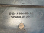Radiator frame BMW 5 SERIES (F10) 11-13 2012