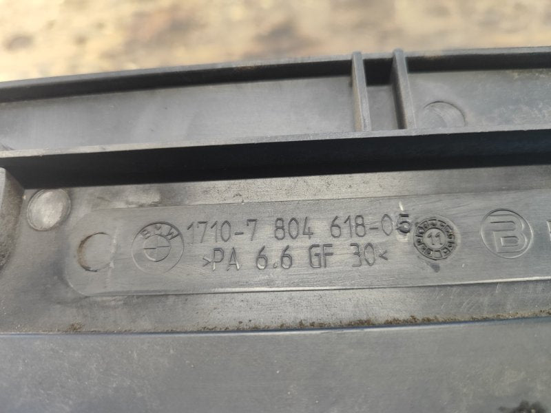 Radiator frame BMW 5 SERIES (F10) 11-13 2012