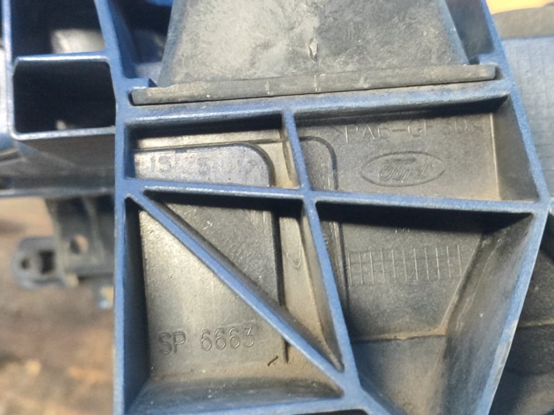 Front upper panel FORD ESCAPE 12-19 2016