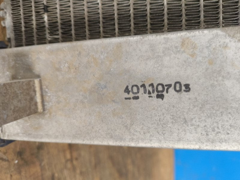 Main radiator INFINITI G25/G35/G37/Q40 06-14 2011