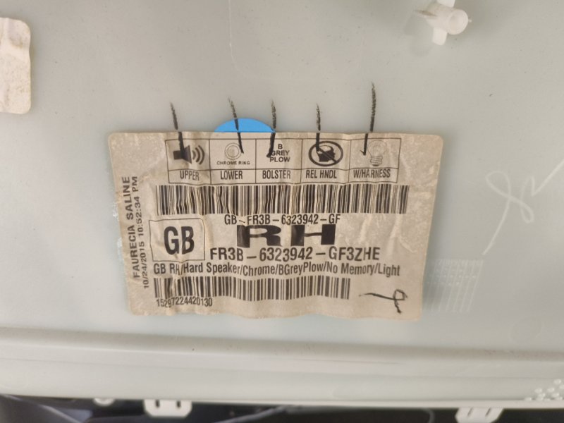 Door map FORD MUSTANG 15- 2016 Right