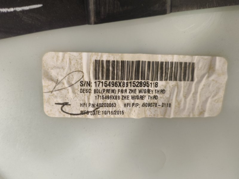 Door map FORD MUSTANG 15- 2016 Right