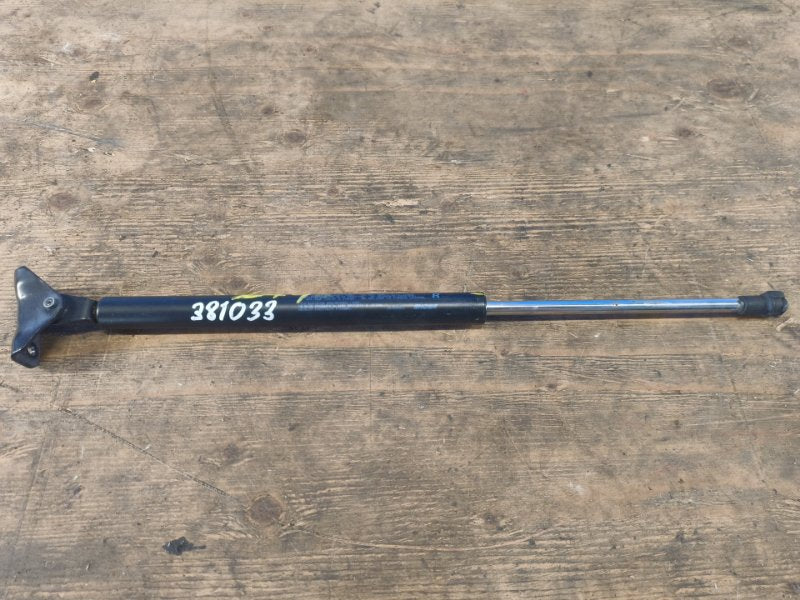 Trunk lid shock absorber MITSUBISHI ASX / OUTLANDER SPORT 10-21 2011 Right