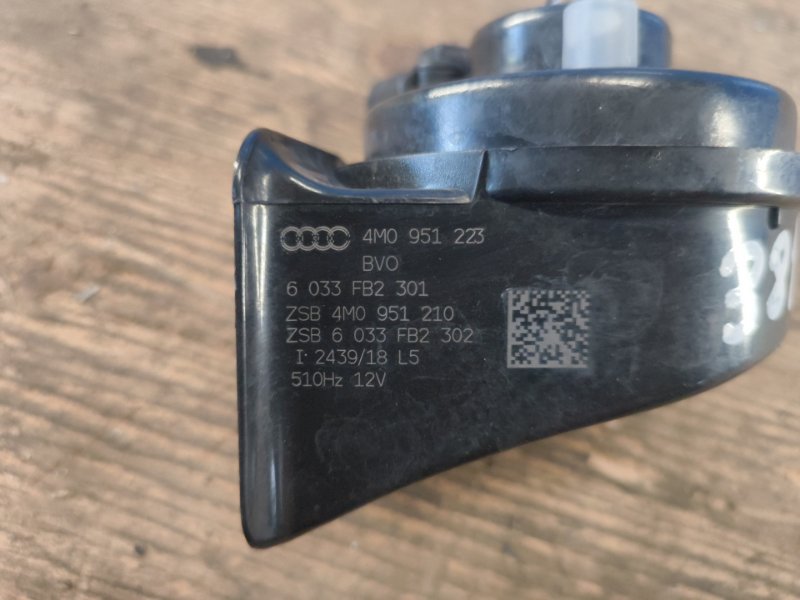 Signal AUDI Q7 15-19 2018